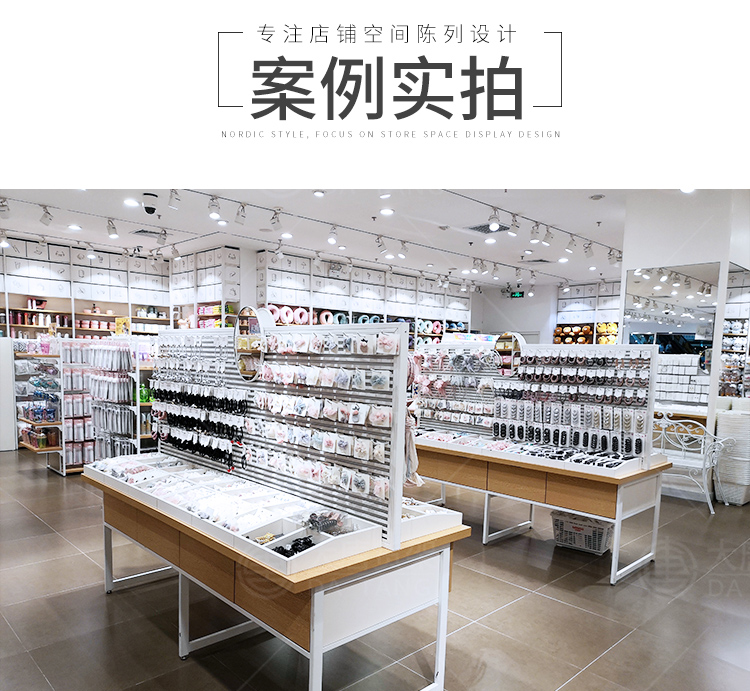 臨夏回族NOME貨架,諾米陳列架,邊柜陳列架,大唐展示架,定制貨架