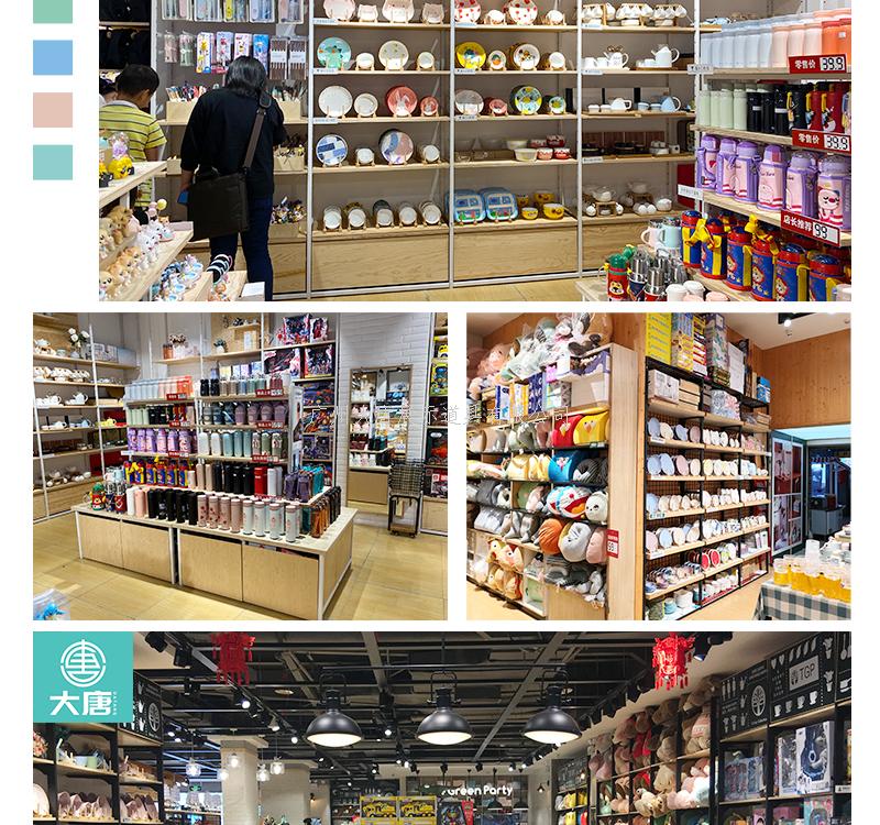 石家莊飾品店貨架