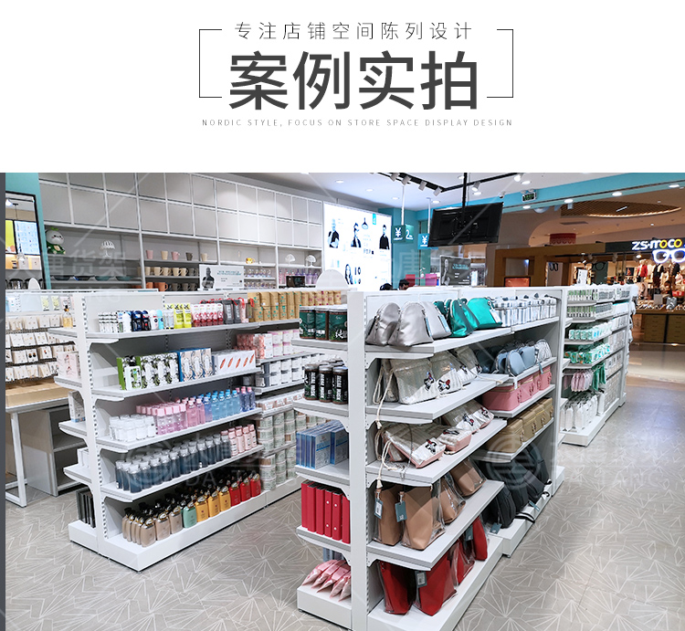 東莞NOME貨架,諾米陳列架,邊柜陳列架,大唐展示架,定制貨架