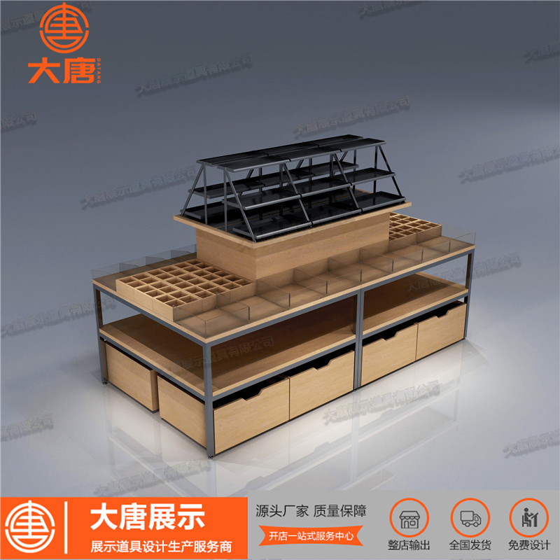 蚌埠名創(chuàng)優(yōu)品店彩妝臺化妝品促銷臺展示架