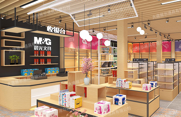 三沙文具店貨架如何設計與擺放