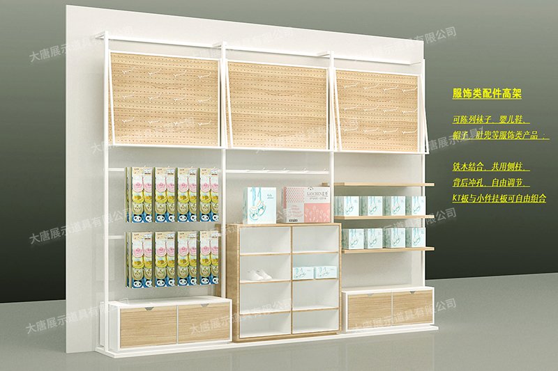 肇慶母嬰店貨架，母嬰奶粉貨架，奶粉陳列架，母嬰整店輸出，大唐展示貨架