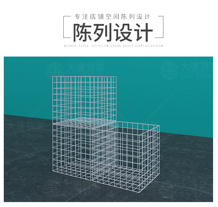 增城NOME貨架,諾米陳列架,邊柜陳列架,大唐展示架,定制貨架