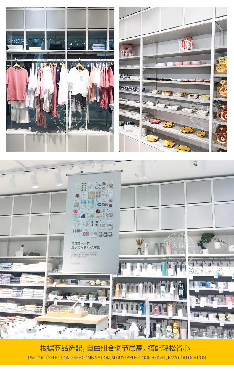 西安三元店三層展示架[大唐展示]_定制展示柜_飾品店|精品店|零食店貨架廠家