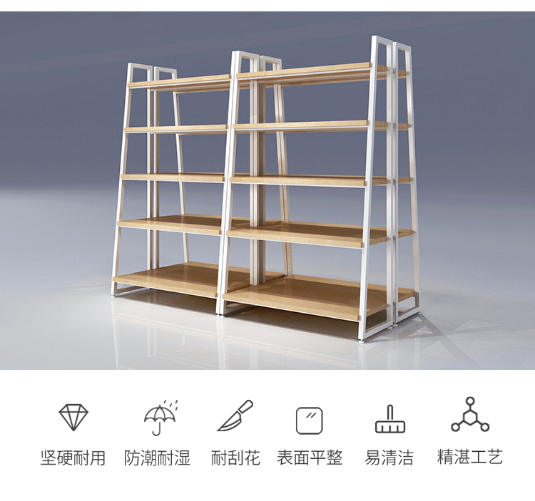 福州名創優品貨架-定制-[大唐展示]專業定制展示貨柜|架廠家