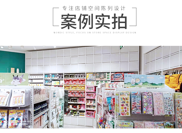 烏海NOME貨架,諾米陳列架,邊柜陳列架,大唐展示架,定制貨架