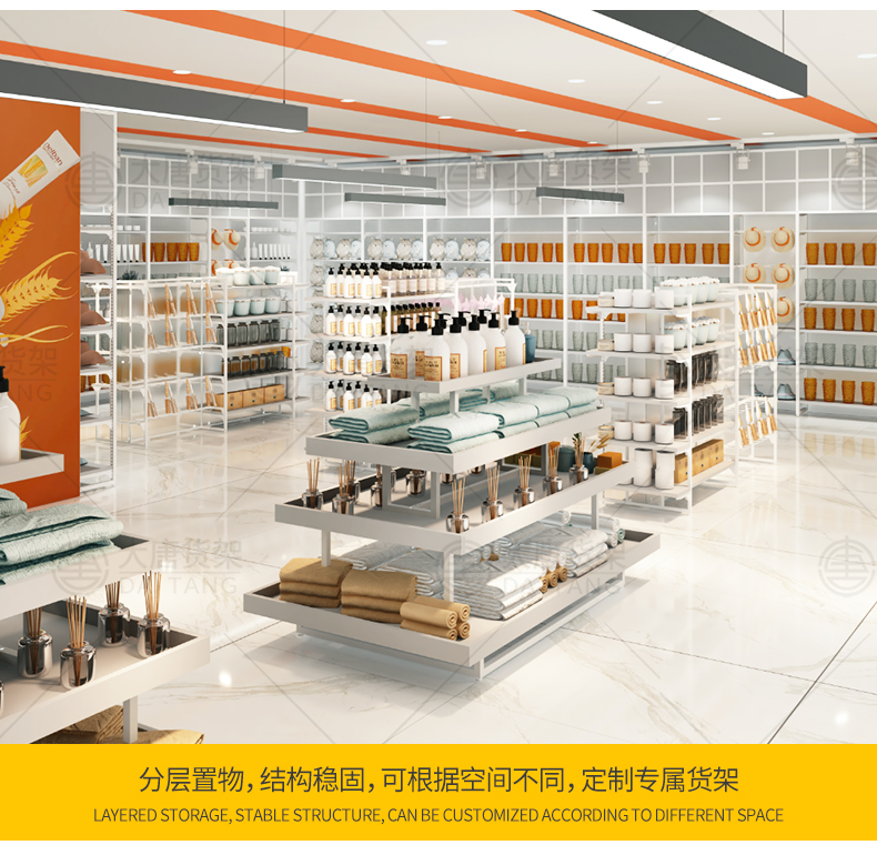 武漢三元店三層展示架[大唐展示]_定制展示柜_飾品店|精品店|零食店貨架廠家