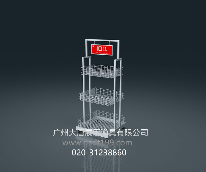 安陽精品展示架,名創展示架,nome北歐風展示架 安陽精品展示架,名創展示架,nome北歐風展示架