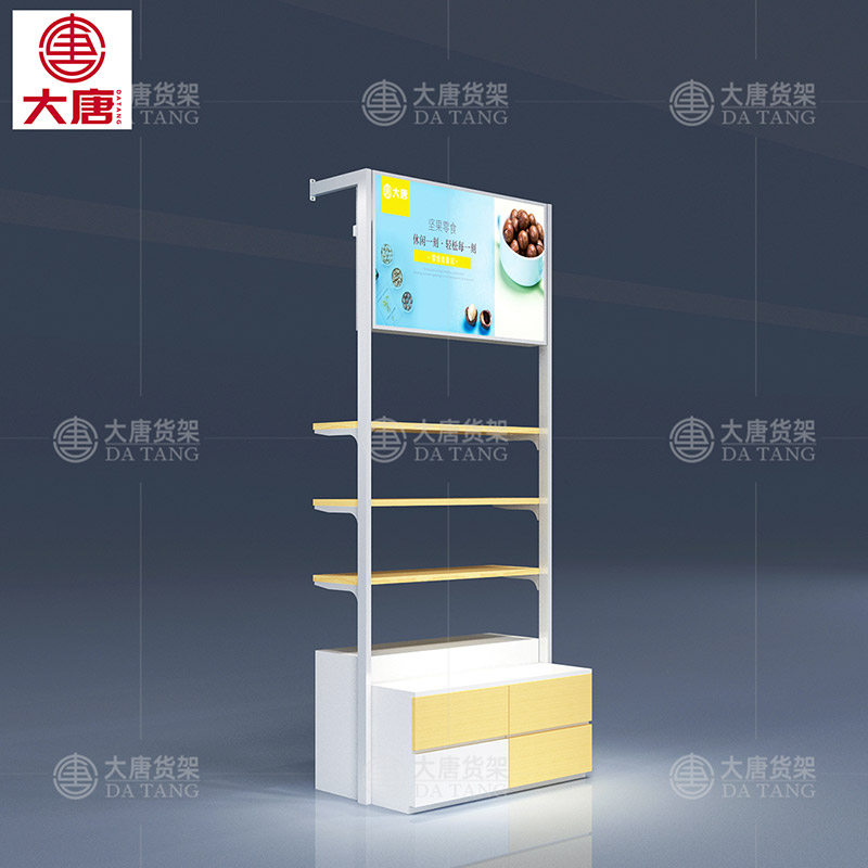 零食店鋼木單面架