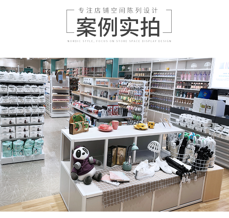 潮州NOME貨架,諾米陳列架,邊柜陳列架,大唐展示架,定制貨架