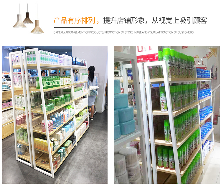 白云名創優品貨架-定制-[大唐展示]專業定制展示貨柜|架廠家