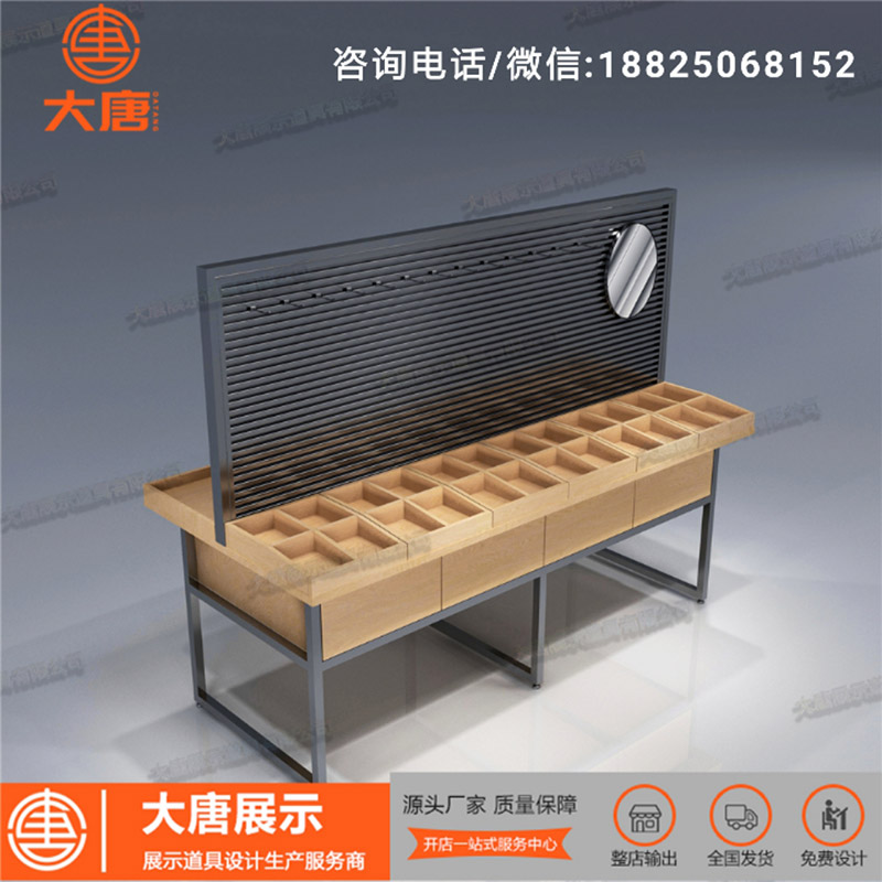 北海耳環中柜黑色貨架名創耳環柜精品柜