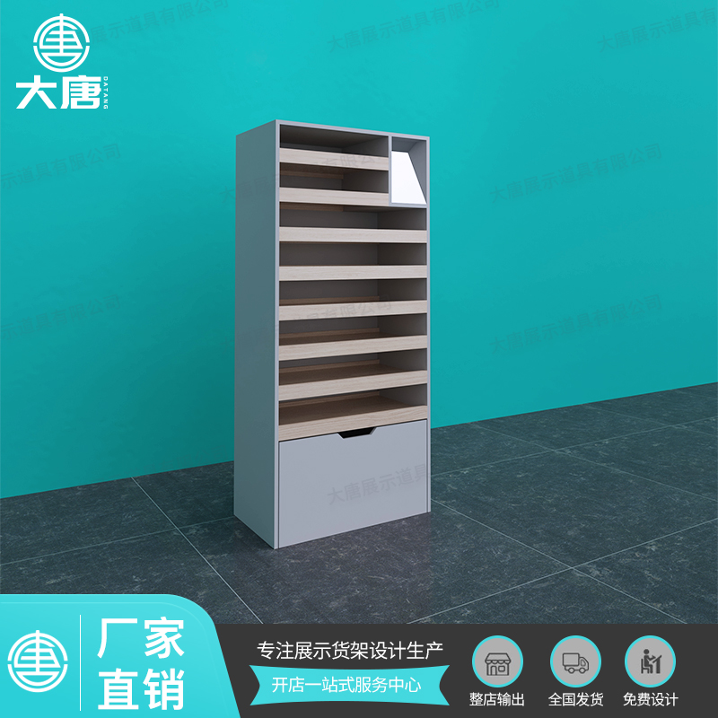 蘿崗NOME諾米貨架眼鏡端頭