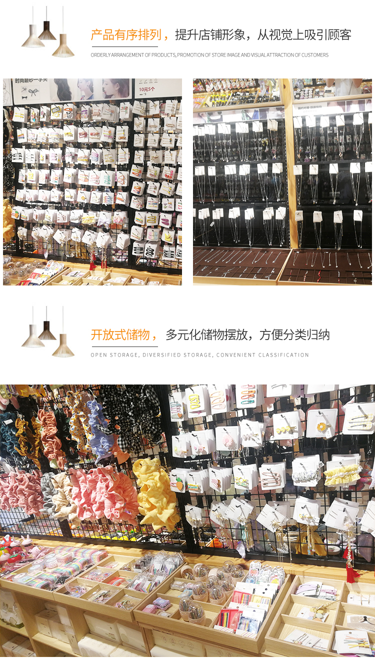 云浮名創優品貨架-定制-[大唐展示]專業定制展示貨柜|架廠家