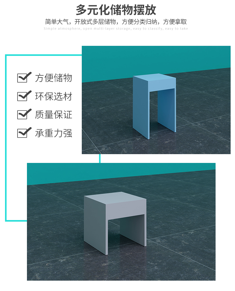 北海NOME貨架,諾米陳列架,邊柜陳列架,大唐展示架,定制貨架