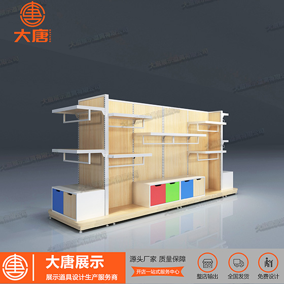 母嬰服裝邊柜生產(chǎn)