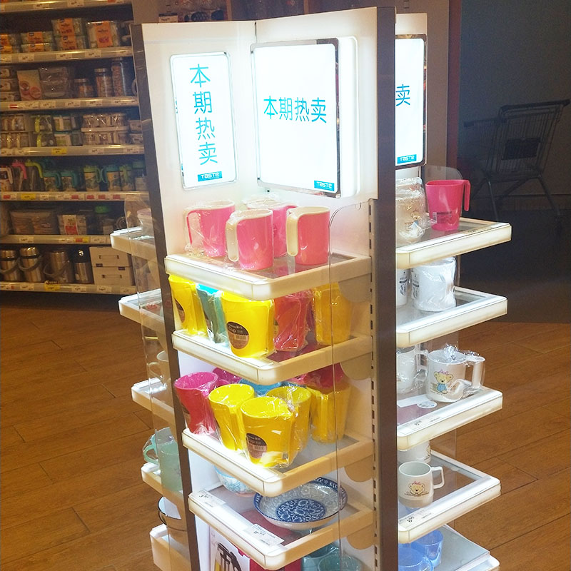 河源百貨店貨架