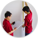 測量溝通服務(wù)