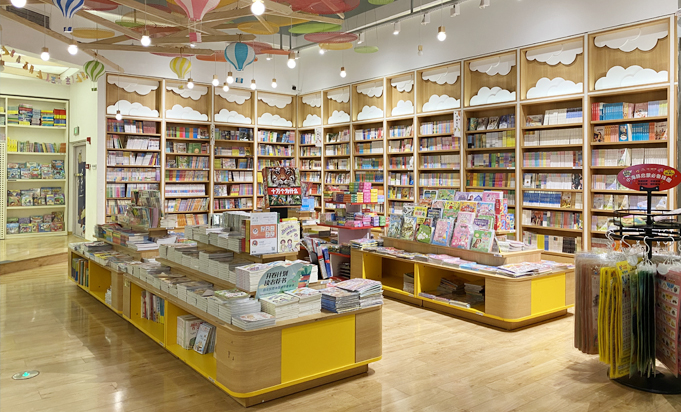 文具店定制案例