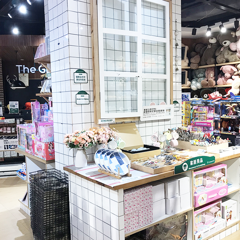 新疆日用品貨架