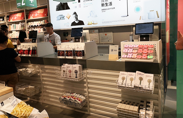 精品店收銀區(qū)設計