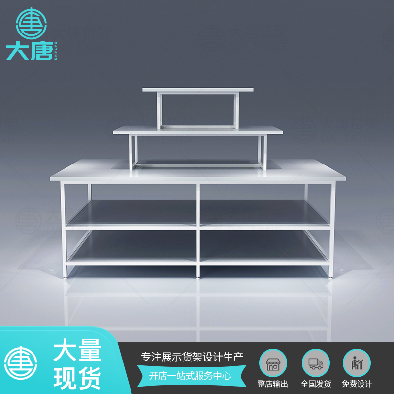 鶴壁三元店三層展示架