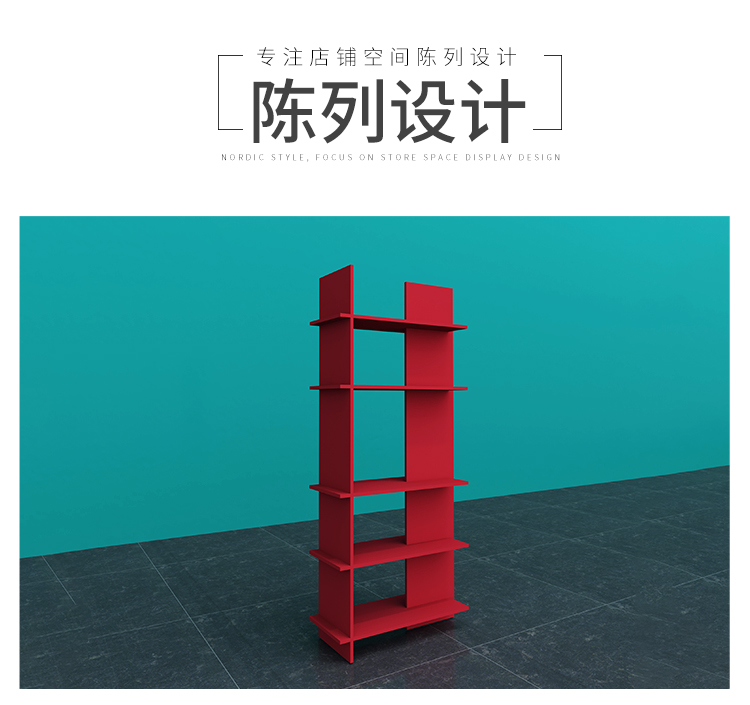 東莞NOME貨架,諾米陳列架,邊柜陳列架,大唐展示架,定制貨架