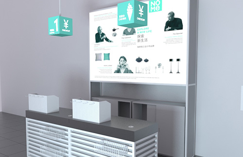 鞍山諾米北歐風格飾品店展廳效果圖灰白貨架